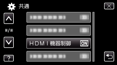 C1DW_HDMI CONTROL